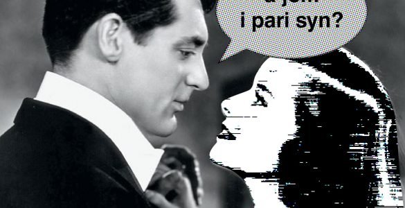 patriarkati dhe virgjeria