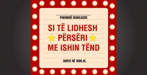 te marresh ishin mbrapc