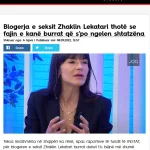 faktore